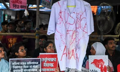 कोलकाता रेप-मर्डर केस- CJI ने नेशनल टास्क फोर्स बनाई,इसमें 9 डॉक्टर, 5 ऑफिसर.. October 18, 2026