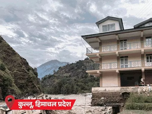 उत्तराखंड के केदारनाथ में 2 हजार श्रद्धालु फंसे,रेस्क्यू के लिए सेना के चिनूक और एमआई-17 हेलिकॉप्टर लगाए गए; राज्य में 16 की मौत October 19, 2026