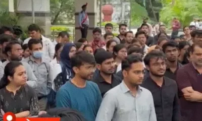 एमपी में आज प्राइवेट अस्पतालों ने भी बंद की OPD,इमरजेंसी सर्विसेस चालू रहेंगी; जूनियर डॉक्टर्स की हड़ताल पर आज हाईकोर्ट में सुनवाई October 18, 2026