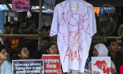 ट्रेनी डॉक्टर ने मौत के दिन भी डायरी लिखी,एक पेज की फोटो पिता को भेजी, वह गायब; पूर्व प्रिंसिपल के फोन से कॉल डिटेल डिलीट October 18, 2026