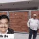 भोपाल नगर निगम के रिटायर्ड SE के घर-ऑफिस में छापा,लोकायुक्त को नकदी, सोने-चांदी और संपत्ति के दस्तावेज मिले; फॉरेन इन्वेस्टमेंट को लेकर जांच October 18, 2026