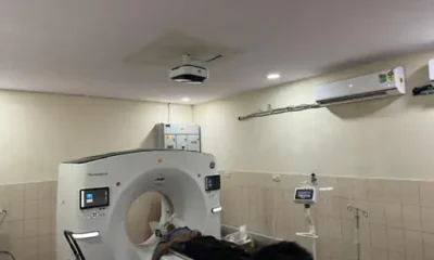 MBS हॉस्पिटल में एडवांस टेक्नोलॉजी की सिटी स्कैन सुविधा शुरू,AI इनेबल्ड कैमरा की मदद से पेशेंट की पोजीशन होगी एडजस्ट October 18, 2026