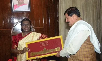 महाकाल के गर्भगृह में पूजन करेंगी राष्ट्रपति द्रौपदी मुर्मू,महाकाल लोक देखेंगी, सिक्स लेन का भूमि पूजन भी करेंगी; उज्जैन में बिताएंगी 3 घंटे October 18, 2026