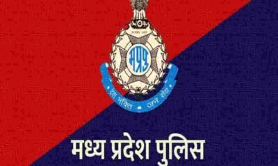 MP में ईद-ए-मिलाद के जुलूस में लहराया फिलिस्तीन का झंडा, FIR दर्ज. October 18, 2026