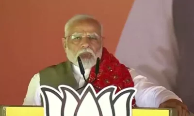 PM मोदी बोले- कांग्रेस-NC के घोषणापत्र से पाकिस्तान खुश,ये फिर आतंक फैलाना चाहते हैं, लेकिन कोई भी ताकत 370 वापस नहीं ला सकती October 18, 2026