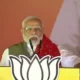 PM मोदी बोले- कांग्रेस-NC के घोषणापत्र से पाकिस्तान खुश,ये फिर आतंक फैलाना चाहते हैं, लेकिन कोई भी ताकत 370 वापस नहीं ला सकती 51 PM मोदी बोले- कांग्रेस-NC के घोषणापत्र से पाकिस्तान खुश,ये फिर आतंक फैलाना चाहते हैं, लेकिन कोई भी ताकत 370 वापस नहीं ला सकती October 18, 2026