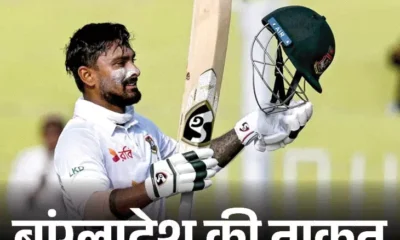 क्या पाकिस्तान के बाद भारत को हरा पाएगा बांग्लादेश,मिराज, शाकिब जैसे 5 प्लेयर्स बन सकते हैं गेमचेंजर,सीरीज 19 सितंबर से October 18, 2026