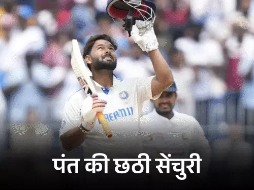 चेन्नई टेस्ट में टी-ब्रेक तक बांग्लादेश का स्कोर 56/0:शादमान-जाकिर के बीच अर्धशतकीय साझेदारी; भारत ने जीत के लिए 515 रन का टारगेट दिया 40 चेन्नई टेस्ट में टी-ब्रेक तक बांग्लादेश का स्कोर 56/0:शादमान-जाकिर के बीच अर्धशतकीय साझेदारी; भारत ने जीत के लिए 515 रन का टारगेट दिया October 17, 2026