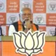 हरियाणा में मोदी बोले- कांग्रेस अर्बन नक्सल का नया रूप,इनके मुंह में किसानों की मौत का पाप; आरक्षण खत्म करने वाले हैं 57 हरियाणा में मोदी बोले- कांग्रेस अर्बन नक्सल का नया रूप,इनके मुंह में किसानों की मौत का पाप; आरक्षण खत्म करने वाले हैं October 18, 2026
