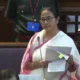 पश्चिम बंगाल विधानसभा में एंटी रेप बिल पास,पीड़ित कोमा में गई या मौत हुई तो दोषी को 10 दिन में फांसी होगी October 18, 2026