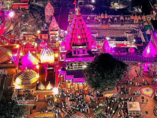 डॉक्टर से भस्म आरती के नाम चार हजार रुपए ठगे,रात भर महाकाल मंदिर में इंतजार करते रहे, ई-रिक्शा चालक रुपए लेकर फरार October 19, 2026