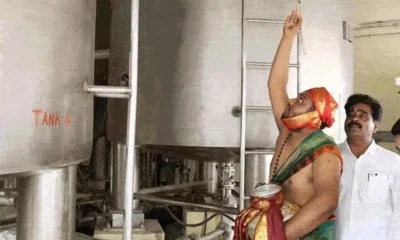 तिरुपति लड्डू विवाद,सुप्रीम कोर्ट ने कहा- जांच चल रही है तो CM ने बयान क्यों दिया, कम से कम भगवान को तो राजनीति से दूर रखें October 2, 2026