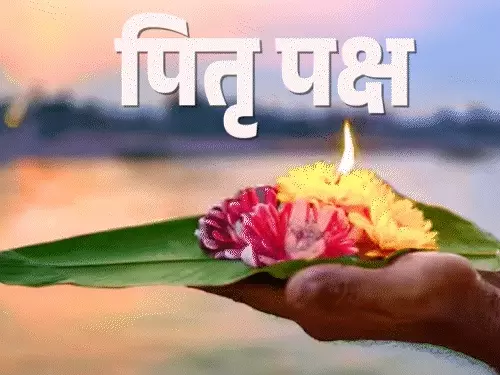 भाद्रपद पूर्णिमा और प्रतिपदा श्राद्ध आज,पितृ पक्ष शुरू, जानिए पितृ कौन होते हैं और घर पर ही श्राद्ध करने की विधि October 19, 2026
