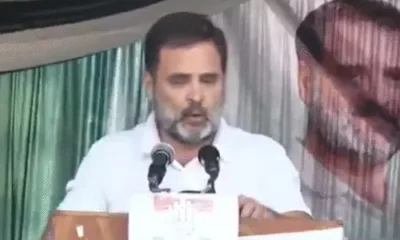 राहुल बोले- जम्मू-कश्मीर में एक राजा बैठा है, नाम एलजी,राज्य को UT बनाकर लोगों का हक छीना, हम इसे वापस दिलाएंगे October 18, 2026