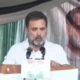 राहुल बोले- जम्मू-कश्मीर में एक राजा बैठा है, नाम एलजी,राज्य को UT बनाकर लोगों का हक छीना, हम इसे वापस दिलाएंगे October 18, 2026