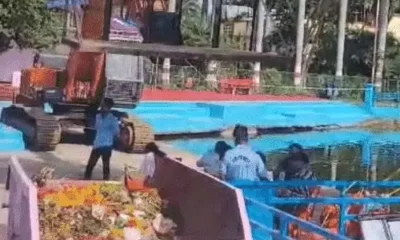 भोपाल में ऐसी रहेगी गणेश मूर्ति विसर्जन व्यवस्था:बड़ी मूर्तियां क्रेन से विसर्जित होंगी, छोटी के लिए कुंड.. October 18, 2026