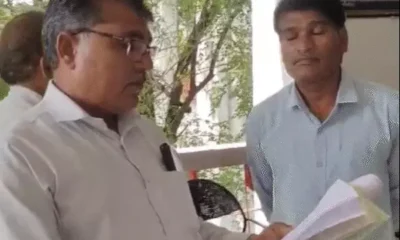 '₹6लाख के बदले 28 एकड़ जमीन नीलाम कर रहा बैंक',भोपाल में जनसुनवाई में पहुंचा मामला; पीड़ित बोला-मेरे साथ षड्यंत्र, जांच हो October 18, 2026