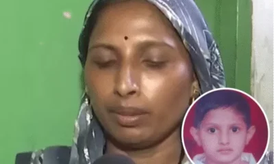 बंद फ्लैट में मिली 5 साल की बच्ची की लाश:भोपाल में 3 दिन से लापता थी, दो संदेही हिरासत में; परिजन ने किया चक्काजाम October 18, 2026