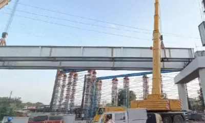 भोपाल मेट्रो का दूसरा ब्रिज 200 टन वजनी,48 मीटर चौड़ा,DRM तिराहे पर अक्टूबर में रखेंगे; ऊपर से ट्रेन, नीचे से गुजरेगी गाड़ियां October 18, 2026
