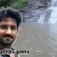 भोपाल के पीपुल्स हॉस्पिटल का डॉक्टर वाटर फॉल में डूबा,18 घंटे बाद शव बरामद; सीहोर के दिगंबर जलप्रपात पर पिकनिक मनाने गया था October 18, 2026