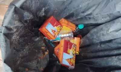 महाकाल मंदिर समिति को हाईकोर्ट ले जाने की चेतावनी,प्रसादी पैकेट से नहीं हटाया ऊँ और मंदिर शिखर का फोटो.. October 18, 2026