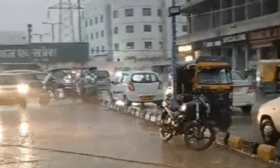 10 साल में चौथी बार 50 इंच से ज्यादा बारिश,भोपाल में इस बार जमकर बरसा मानसून; सितंबर का कोटा भी फुल October 18, 2026