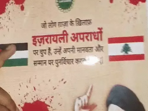 'मैंने गुमठी विरोधी मुहिम छेड़ी, इसलिए हमला कराया',भोपाल में BJP पार्षद को पीटने का मामला; वर्मा बोले-मेरा परिवार सदमे में October 18, 2026