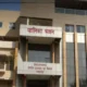 यूजर फ्रेंडली हुआ ई नगरपालिका पोर्टल,प्रापर्टी की जानकारी देने पर फिजिकल वेरिफिकेशन करेंगे निकाय, सात दिन में करेंगे फैसला 43 यूजर फ्रेंडली हुआ ई नगरपालिका पोर्टल,प्रापर्टी की जानकारी देने पर फिजिकल वेरिफिकेशन करेंगे निकाय, सात दिन में करेंगे फैसला October 18, 2026