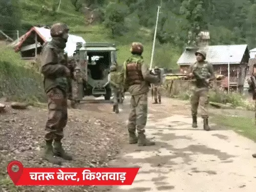 जम्मू-कश्मीर में दो जगह मुठभेड़, बारामूला में तीन आतंकी ढेर,किश्तवाड़ में कल 2 जवान शहीद हुए थे; सेना और पुलिस का जॉइंट ऑपरेशन जारी October 19, 2026