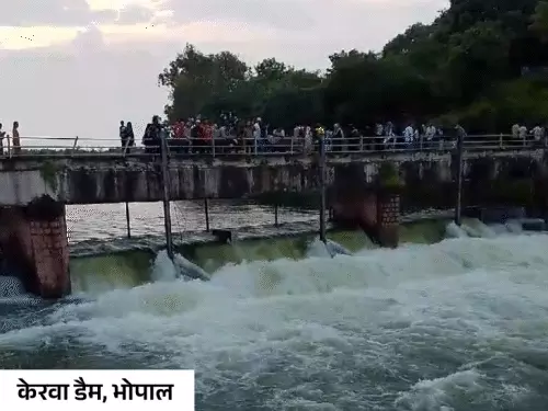 भोपाल में सितंबर में 30.2 इंच बारिश का रिकॉर्ड,65 साल पहले 1961 में गिरा था इतना पानी; केरवा, भदभदा-कलियासोत डैम के गेट खुले October 19, 2026