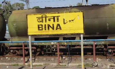 आज लाड़ली बहना योजना की राशि ट्रांसफर करेंगे CM,बीना के कार्यक्रम में सामाजिक सुरक्षा पेंशन की राशि भी अंतरित करेंगे, बड़ा ऐलान संभव October 18, 2026