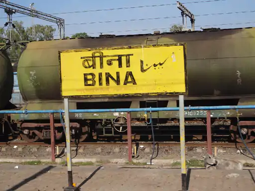आज लाड़ली बहना योजना की राशि ट्रांसफर करेंगे CM,बीना के कार्यक्रम में सामाजिक सुरक्षा पेंशन की राशि भी अंतरित करेंगे, बड़ा ऐलान संभव October 19, 2026