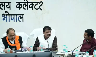 भोपाल सांसद बोले-बरसों से जमे RI-पटवारियों को अफसरों का संरक्षण,आलोक शर्मा ने कलेक्टर को सौंपी लिस्ट; कहा- इनके कारण ऑफिस बदनाम October 18, 2026
