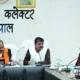 भोपाल सांसद बोले-बरसों से जमे RI-पटवारियों को अफसरों का संरक्षण,आलोक शर्मा ने कलेक्टर को सौंपी लिस्ट; कहा- इनके कारण ऑफिस बदनाम 53 भोपाल सांसद बोले-बरसों से जमे RI-पटवारियों को अफसरों का संरक्षण,आलोक शर्मा ने कलेक्टर को सौंपी लिस्ट; कहा- इनके कारण ऑफिस बदनाम October 18, 2026