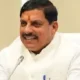 CM डॉ. मोहन यादव आज 6 घंटे इंदौर में:लता मंगेशकर अलंकरण समारोह में भाग लेंगे, अस्पताल में भर्ती विधायक वर्मा से भी मिलेंगे 47 CM डॉ. मोहन यादव आज 6 घंटे इंदौर में:लता मंगेशकर अलंकरण समारोह में भाग लेंगे, अस्पताल में भर्ती विधायक वर्मा से भी मिलेंगे October 18, 2026