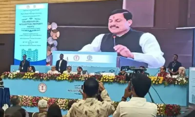 इंदौर में बोले CM; सरकार-न्यायपालिका में अच्छा तालमेल,कुछ ही देर में ओरल इंप्लांटोलाजिस्ट वर्कशॉप का करेंगे शुभारंभ, मंगेशकर अलंकरण समारोह में होंगे शामिल October 18, 2026