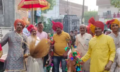 गाय-बैल की शादी; मेहंदी, फेरे, रिसेप्शन भी हुआ,बारात में डीजे पर नाचे बाराती; मांग भरने, मंगलसूत्र पहनाने की रस्म भी हुई October 18, 2026