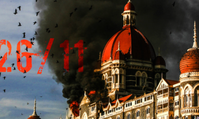 2008 का 26/11 हमला: रतन टाटा का अडिग नेतृत्व और ताज होटल की पुनर्निर्माण यात्रा October 18, 2026