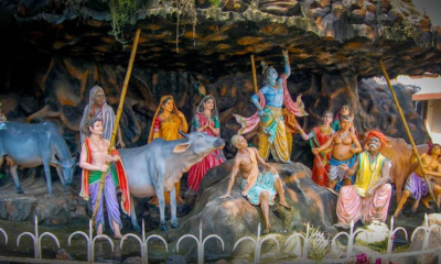 गोवर्धन पूजा का महत्व और पूजा विधि October 16, 2026