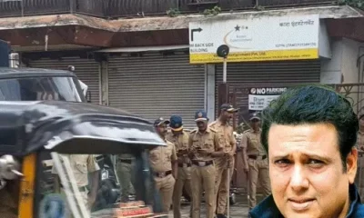 गोविंदा के पैर में गोली लगी,खुद की रिवॉल्वर से मिस फायरिंग हुई, हॉस्पिटल से ऑडियो नोट शेयर कर कहा- आपके आशीर्वाद से गोली निकाल दी गई October 2, 2026