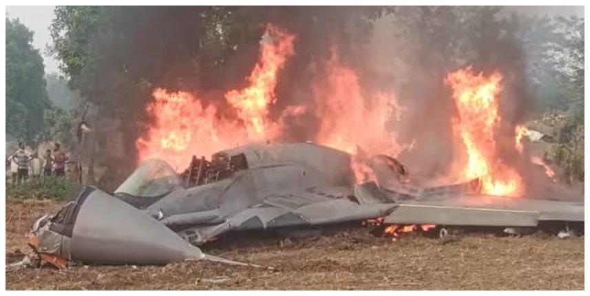 मिग-29 फाइटर जेट क्रैश: उत्तर प्रदेश के आगरा में भारतीय वायुसेना का मिग-29 विमान दुर्घटनाग्रस्त October 19, 2026