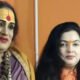 एक्ट्रेस ममता कुलकर्णी बनीं महामंडलेश्वर: किन्नर अखाड़े से मिली नई पहचान October 19, 2026