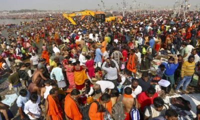 महाकुंभ में आखिरी वीकेंड पर भारी भीड़: योगी सरकार के निर्देशों के बावजूद श्रद्धालु 10 किमी तक पैदल चलने को मजबूर October 19, 2026