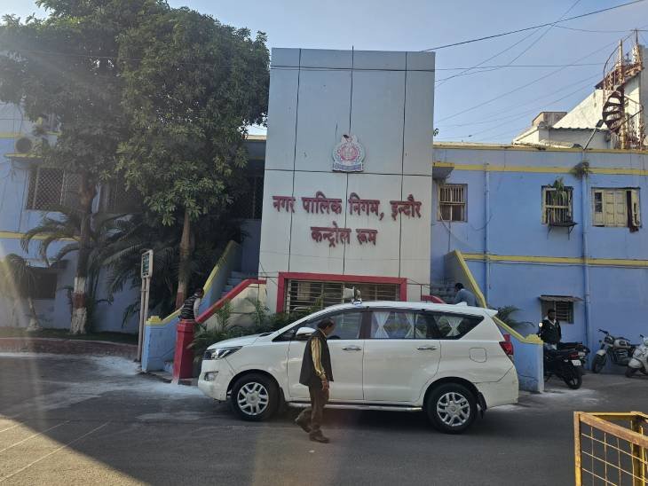 निगमायुक्त बोले - सफाई को चैलेंज की तरह लिया: 38 मिनट में राजवाड़ा को कर दिया साफ, शहरवासियों का मिलता है सहयोग October 19, 2026